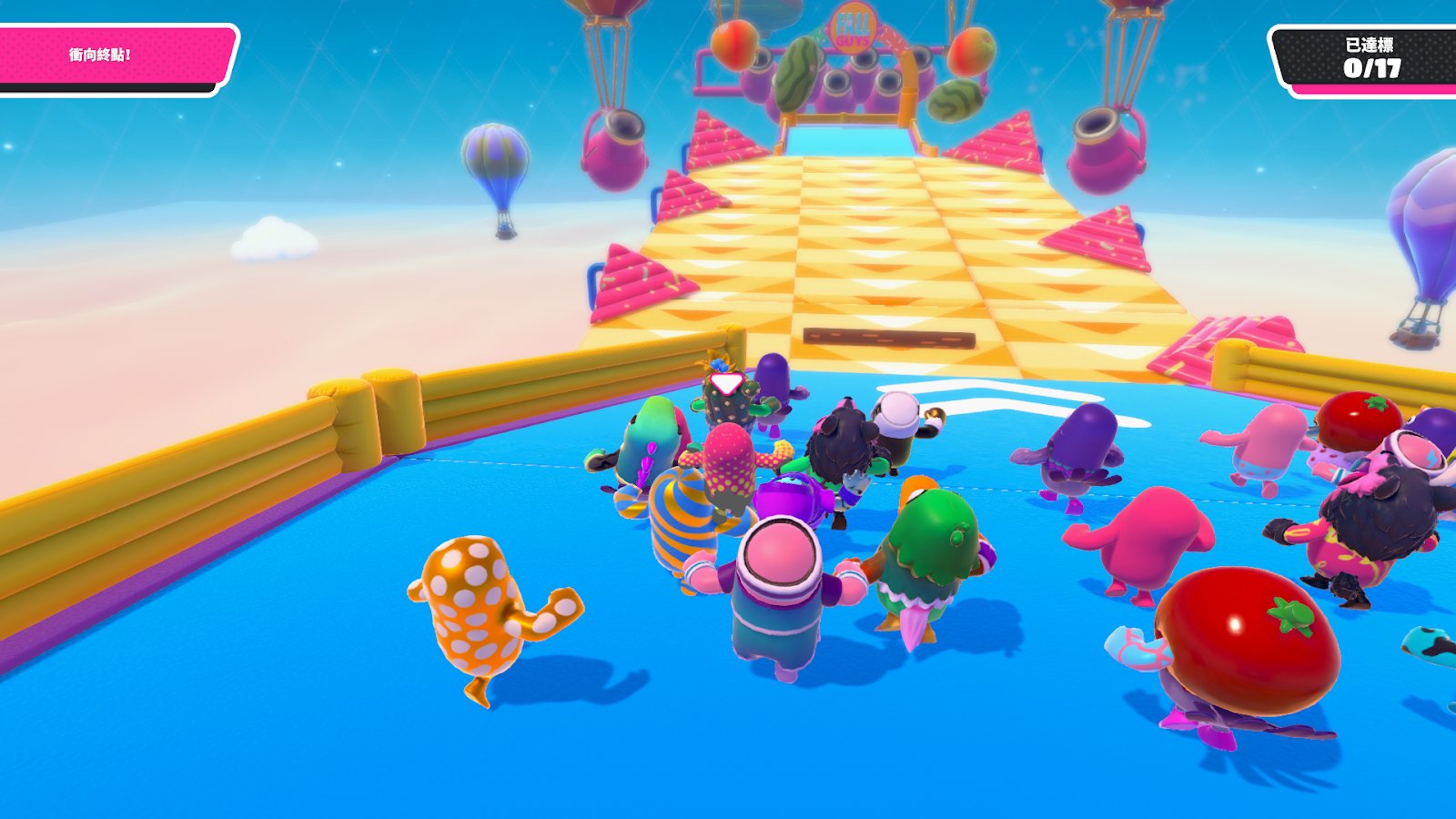 糖豆人：终极淘汰赛 重制版 截图10