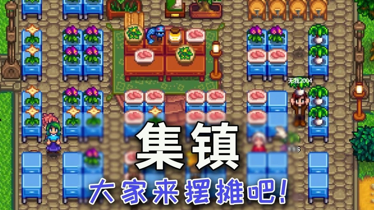 破晓传说 重制版 截图10