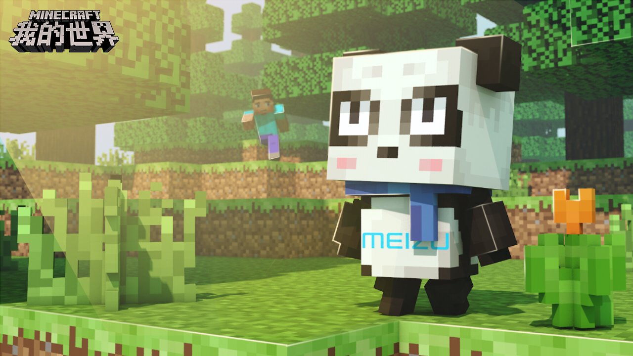 糖豆人：终极淘汰赛 重制版 截图4