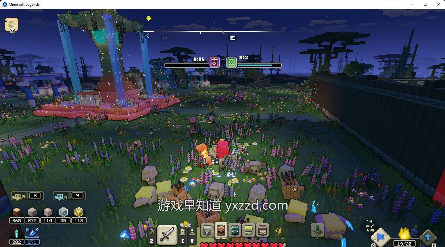 糖豆人：终极淘汰赛 重制版 截图9