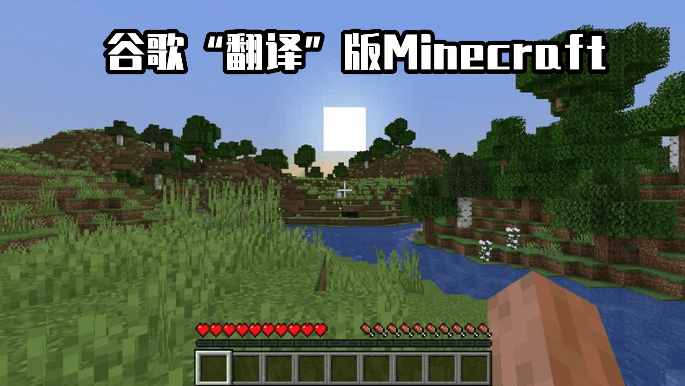 巫师3：狂猎 终极版 截图13