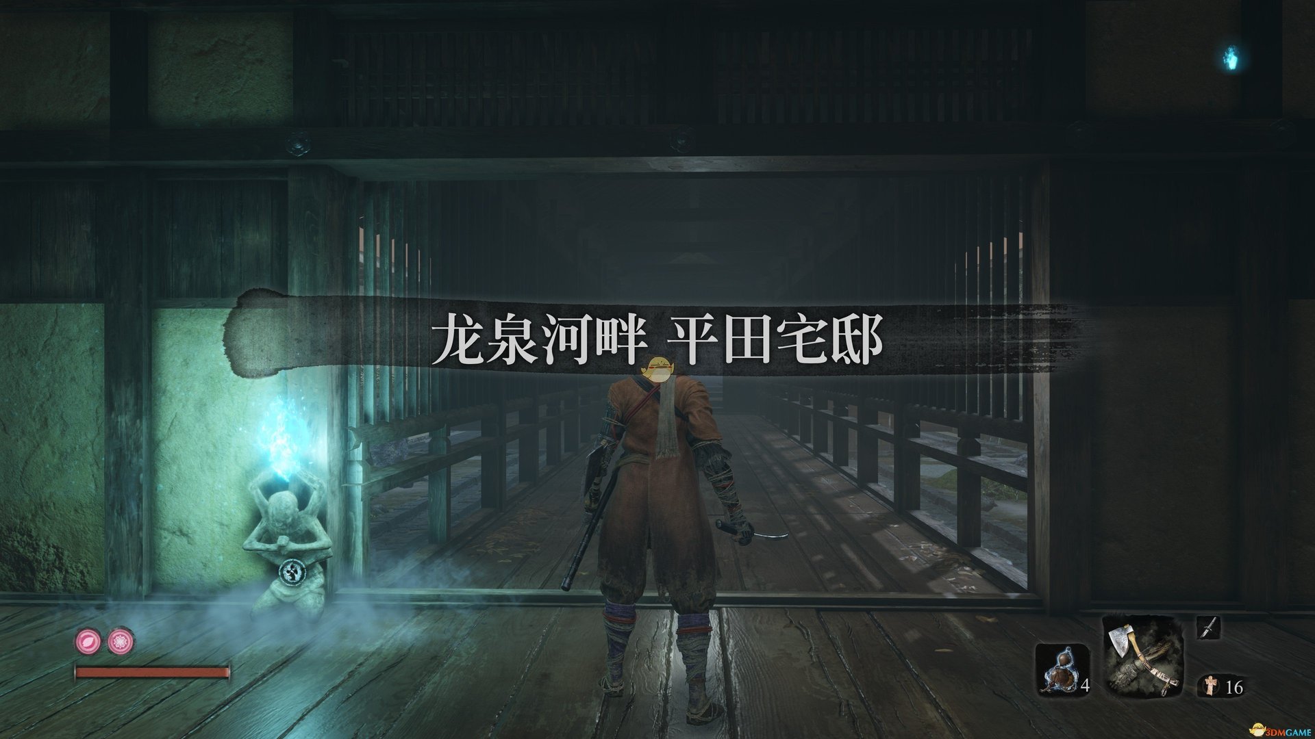 艾尔登法环 完整版 截图19
