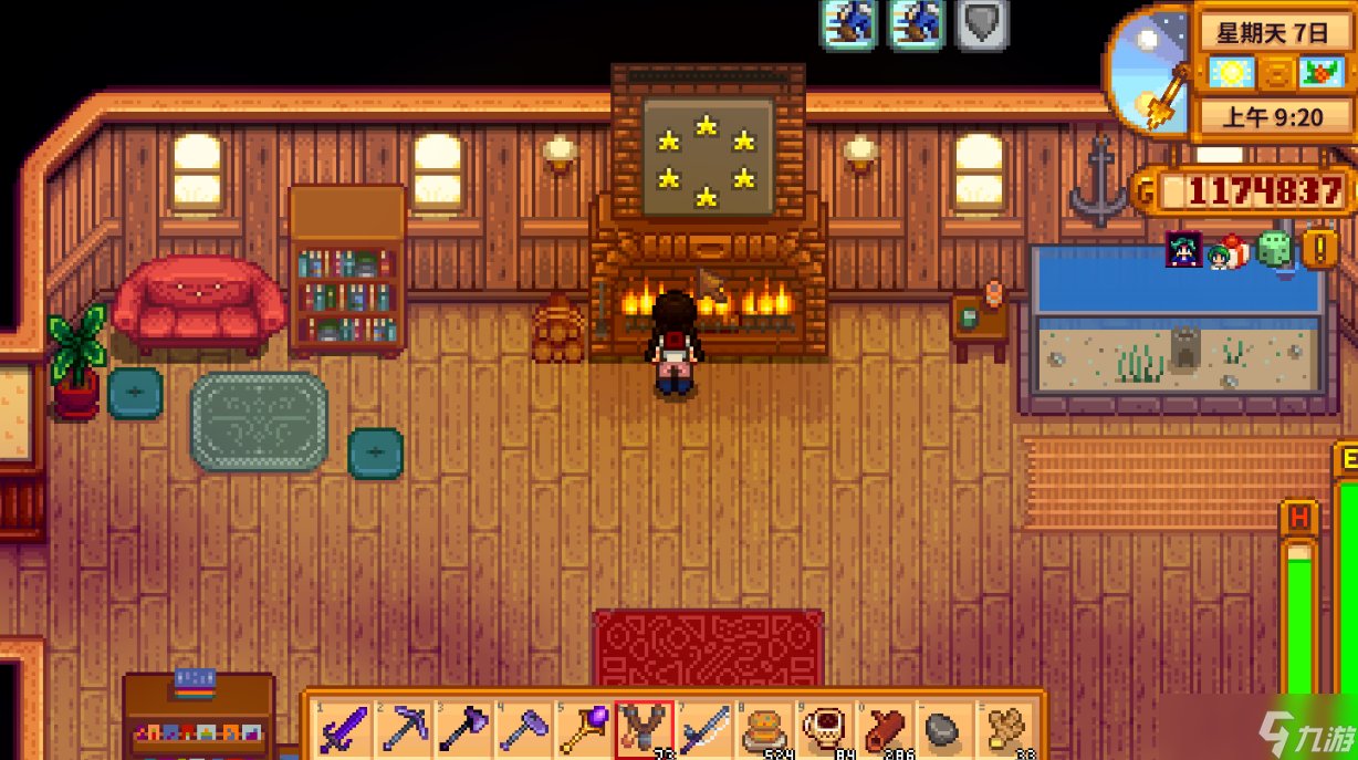 上古卷轴5：天际 年度版 截图11