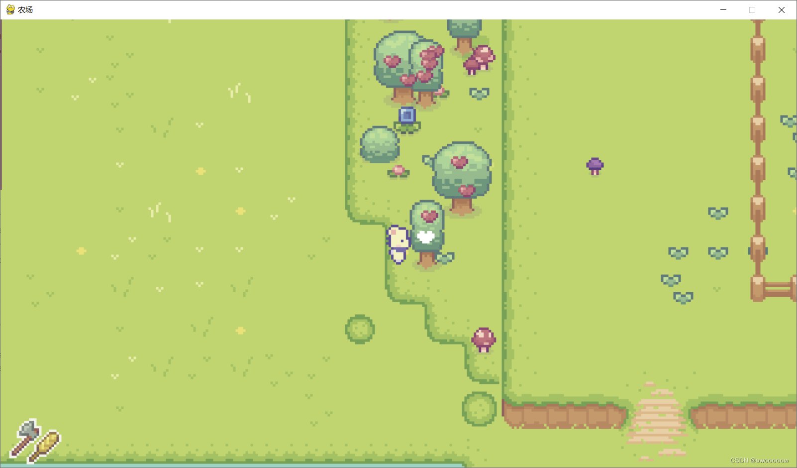 上古卷轴5：天际 年度版 截图12