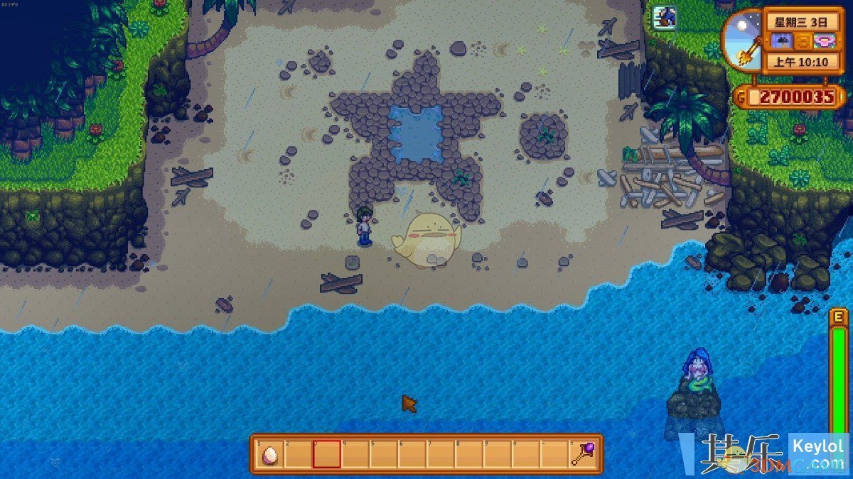 上古卷轴5：天际 年度版 截图19