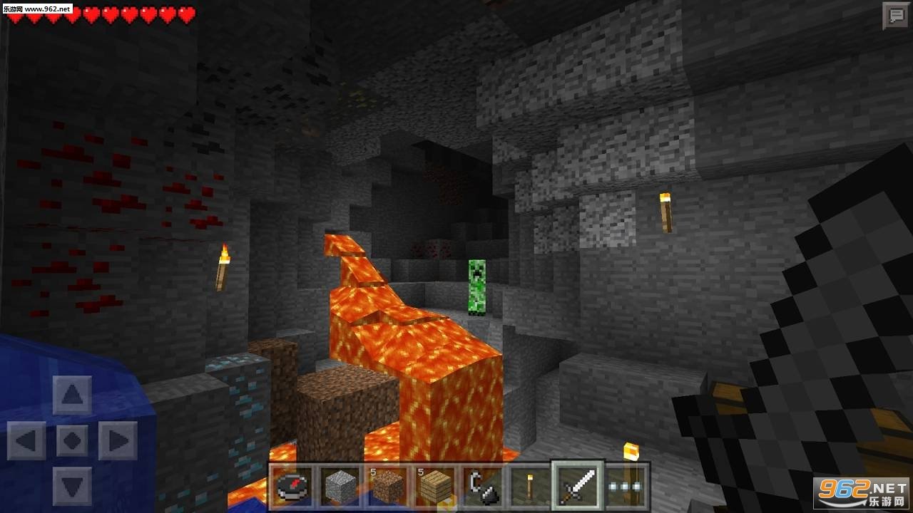 我的世界 完整版 截图12