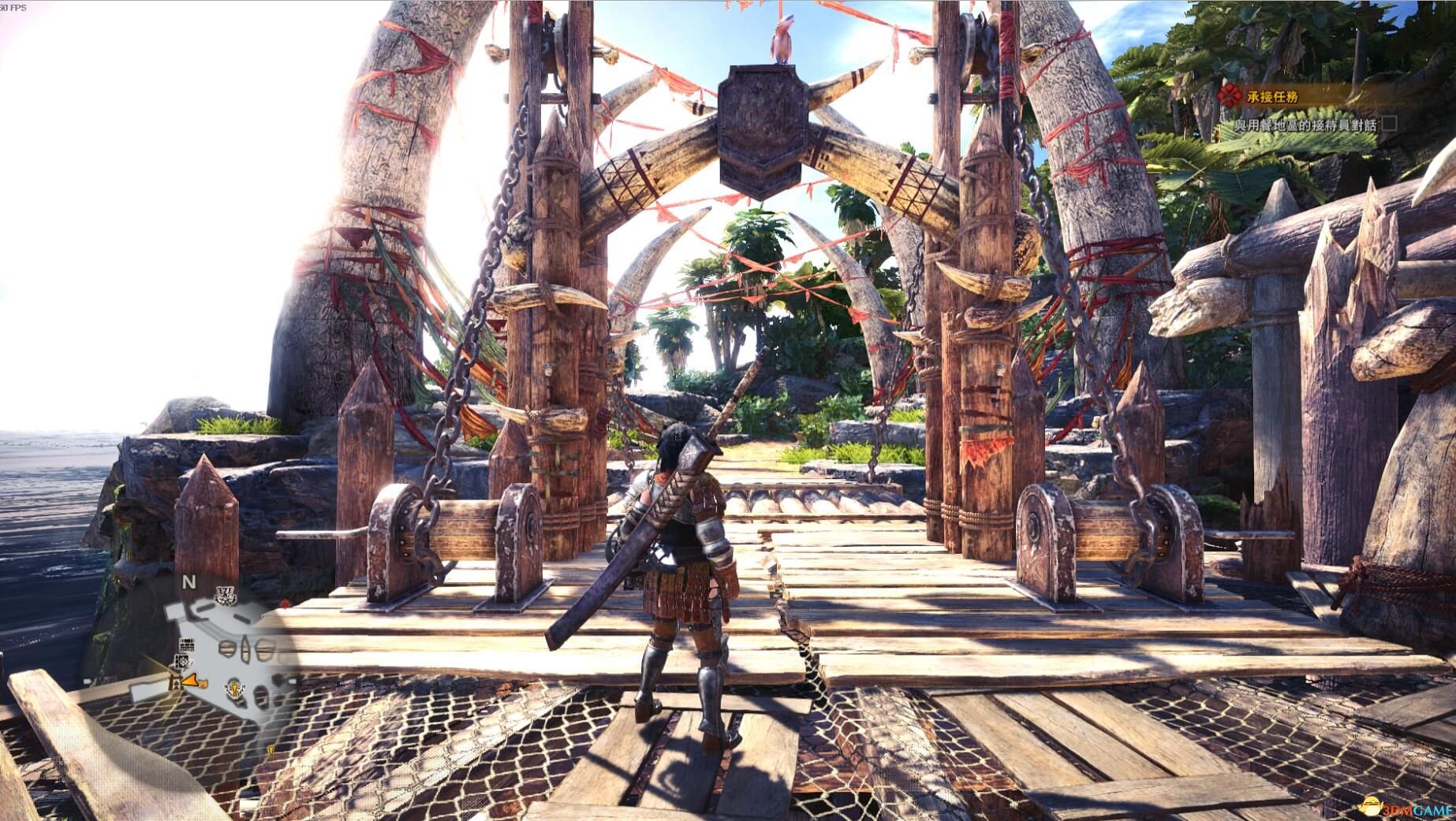 巫师3：狂猎 终极版 截图18