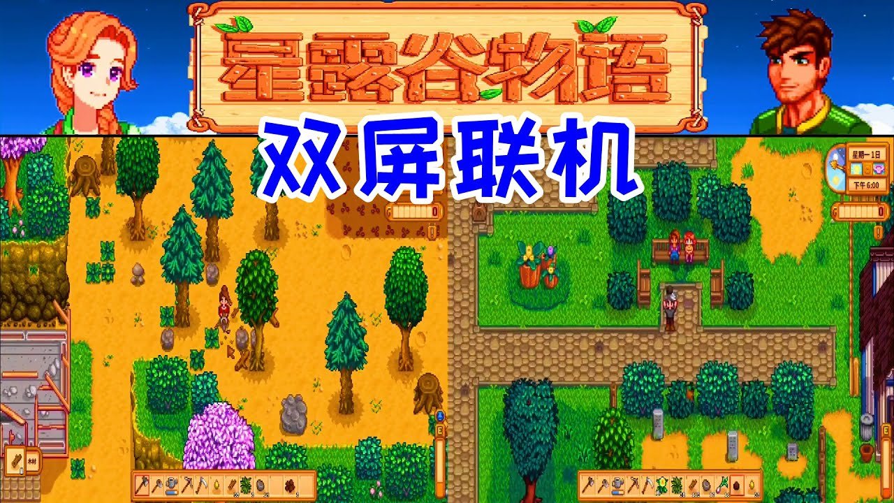 GTA5 年度版 截图8