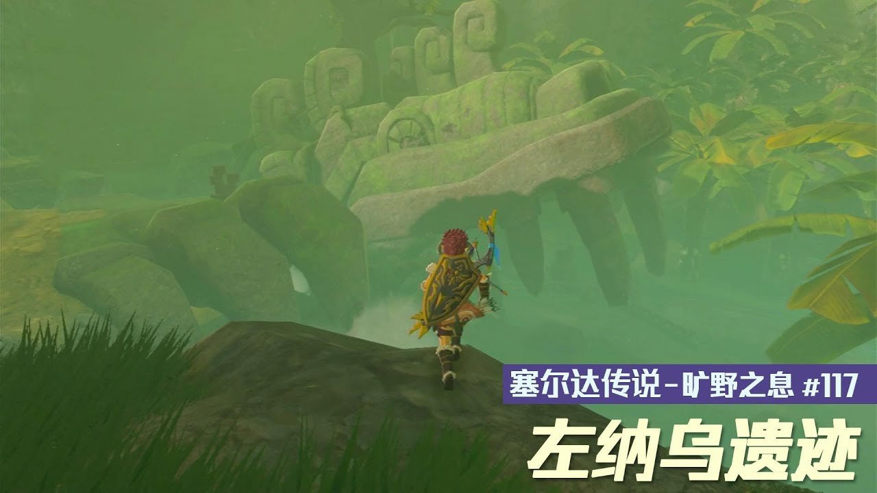 巫师3：狂猎 重制版 截图10