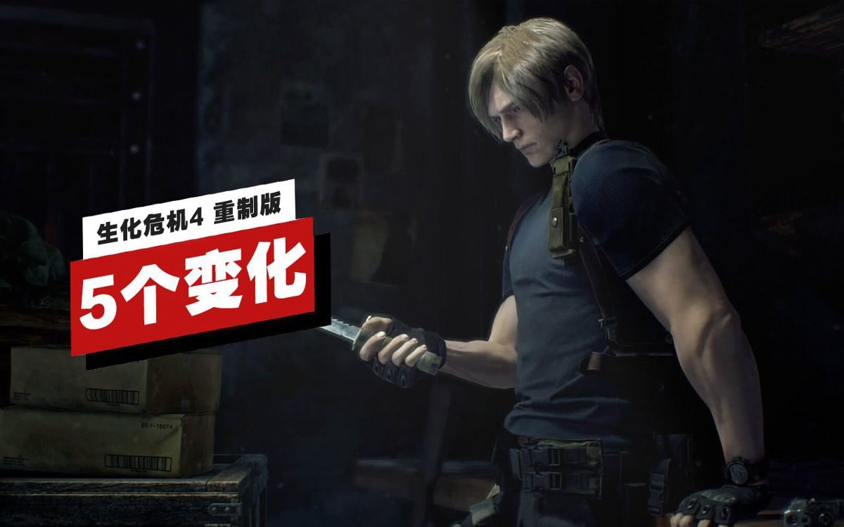 工人物语 豪华版 截图2