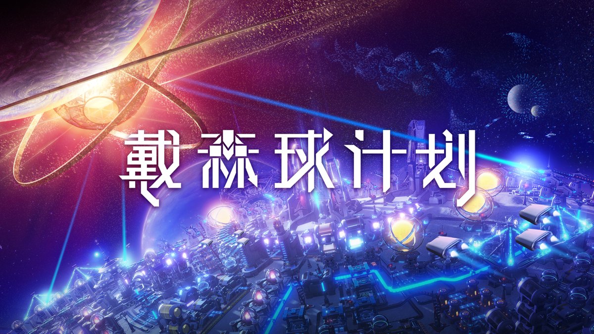 GTA5 年度版 截图17
