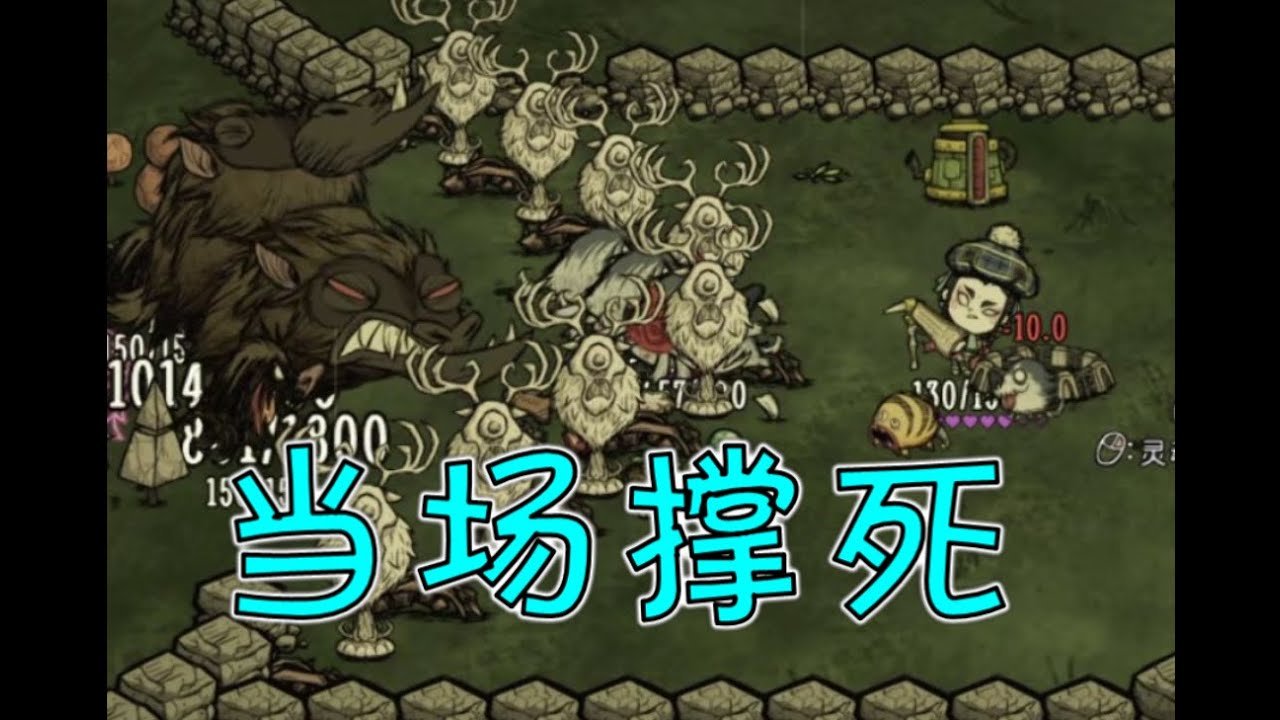 对马岛之魂 终极版 截图13