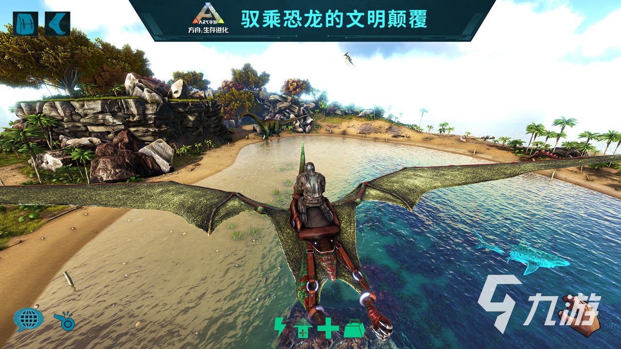 GTA5 年度版 截图10