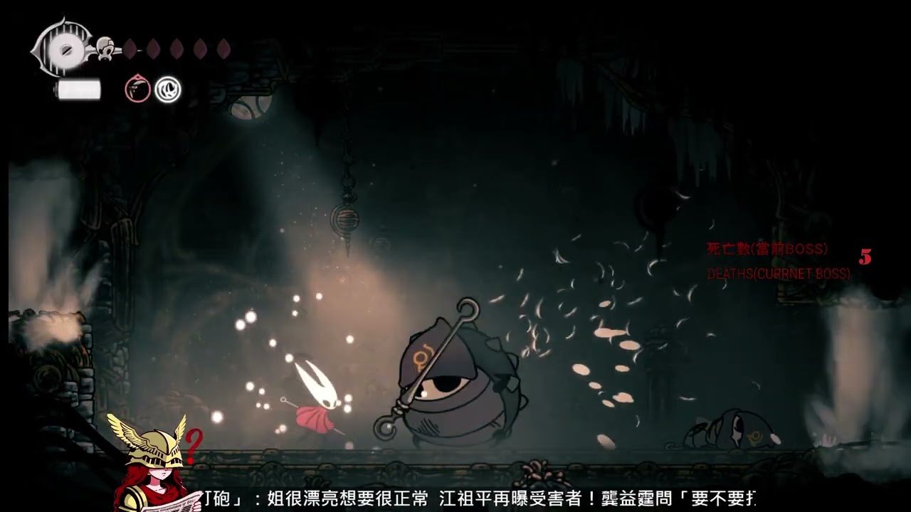 深岩银河 终极版 截图15