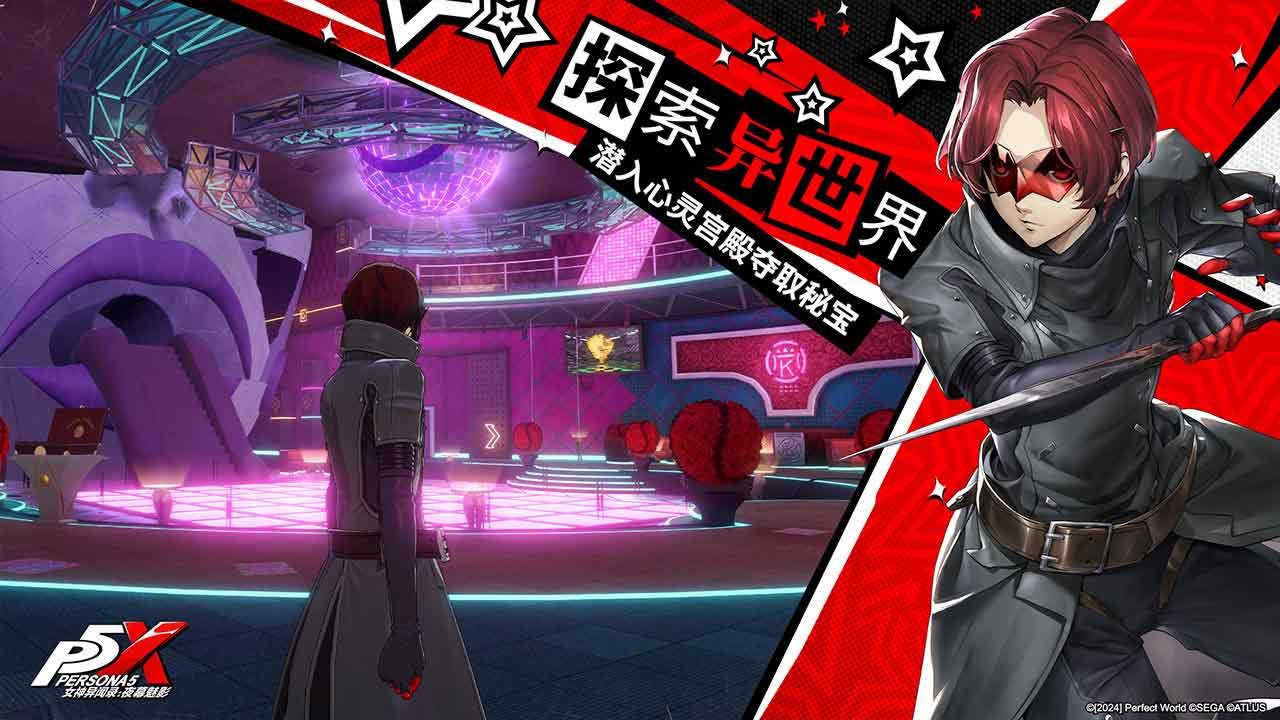 只狼：影逝二度 重制版 截图1