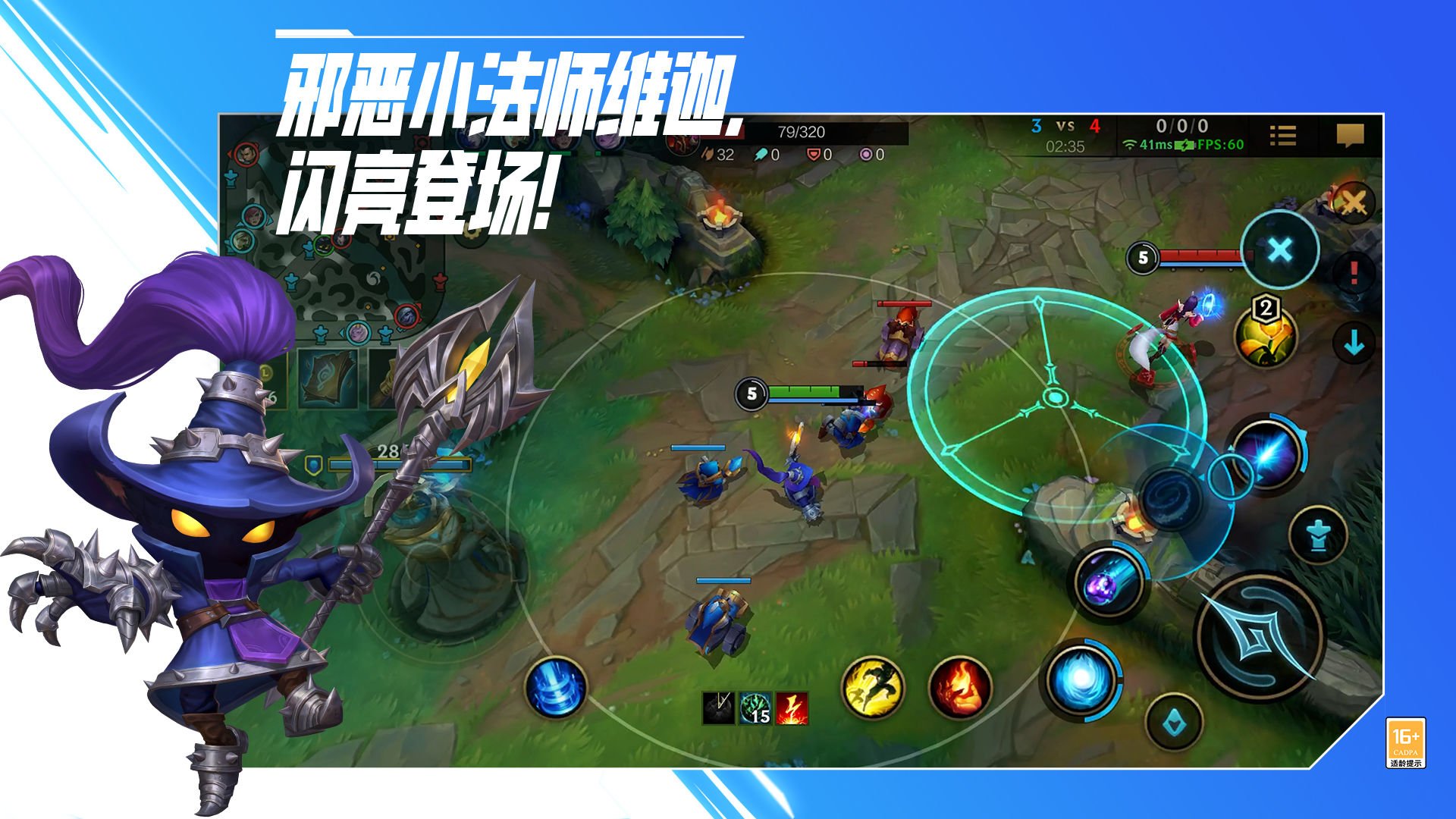 深岩银河 终极版 截图18