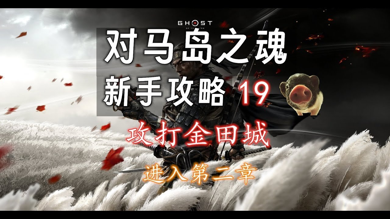 星露谷物语 豪华版 截图16