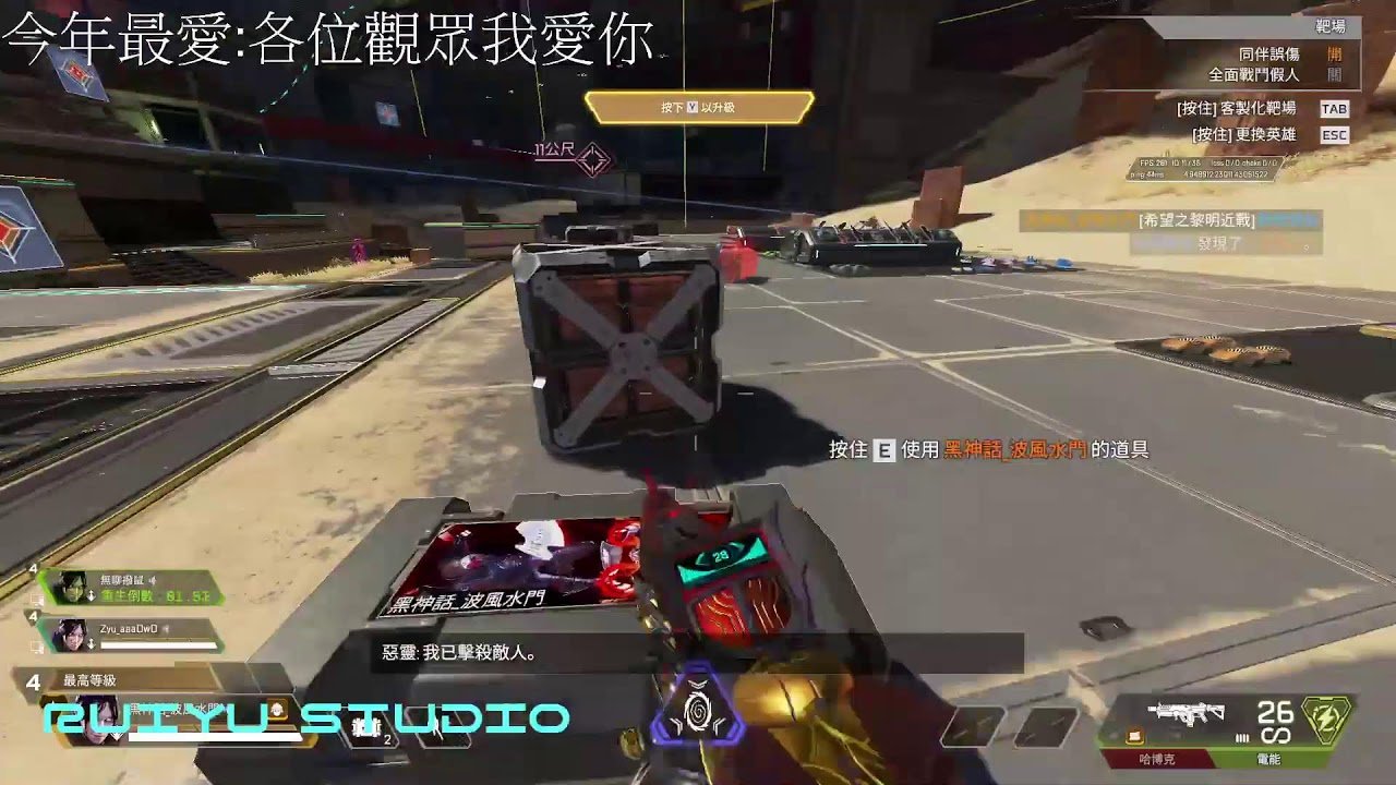 空洞骑士 年度版 截图19