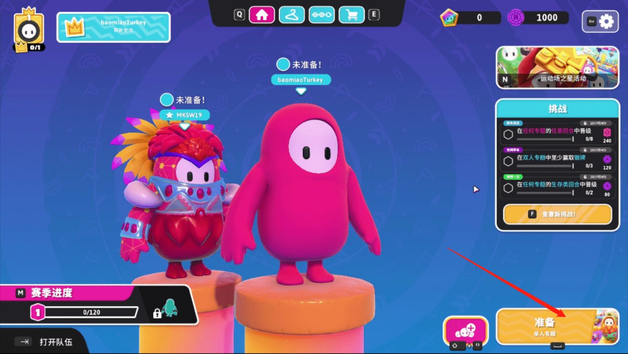巫师3：狂猎 豪华版 截图12