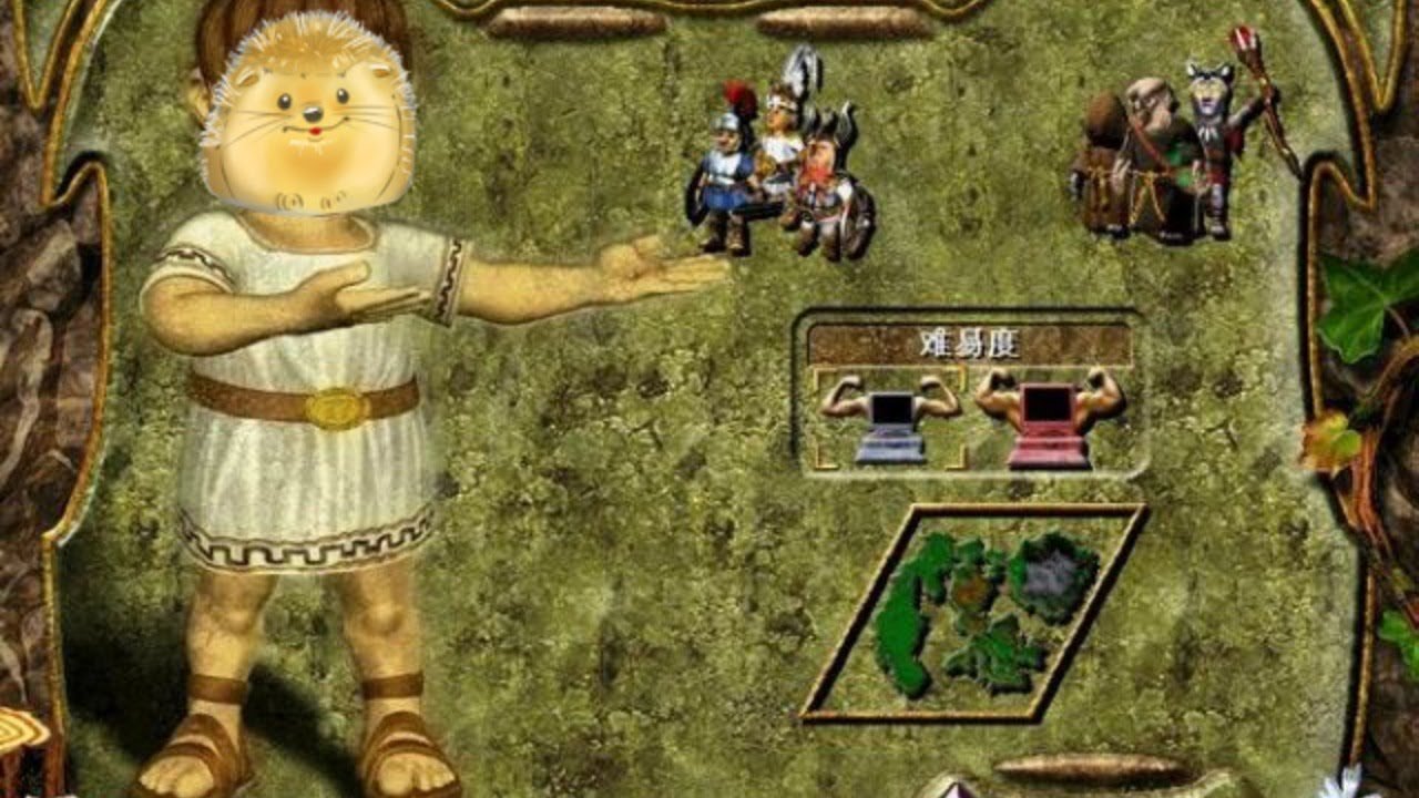 糖豆人:终极淘汰赛 重制版 截图14