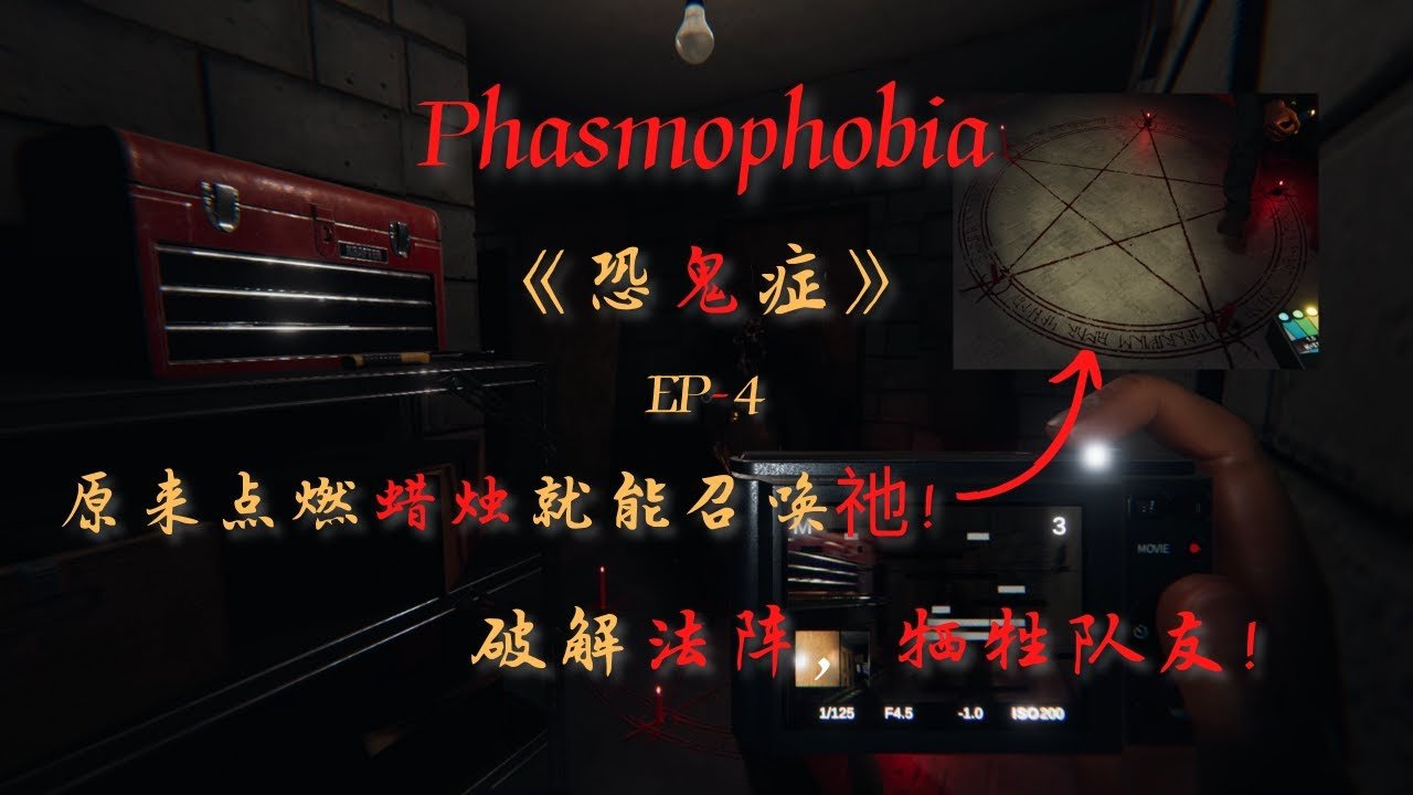 深岩银河 完整版 截图15