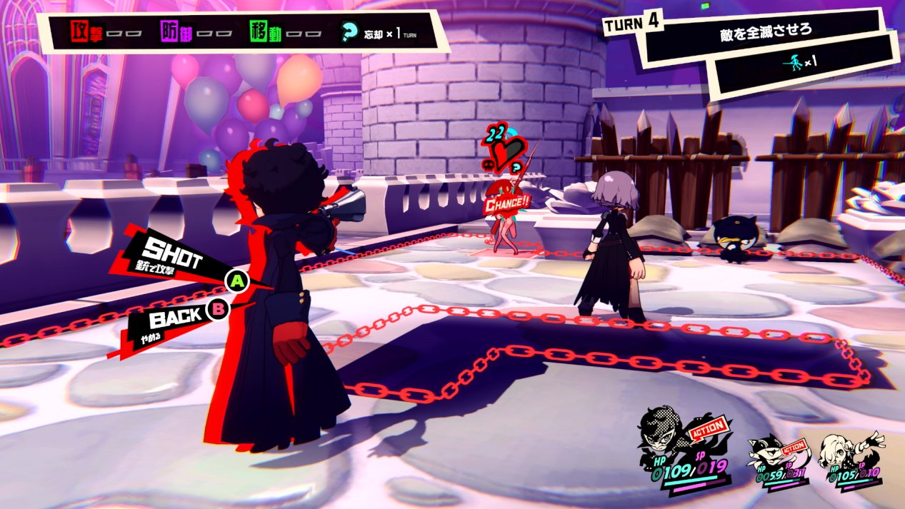 七日杀 重制版 截图2