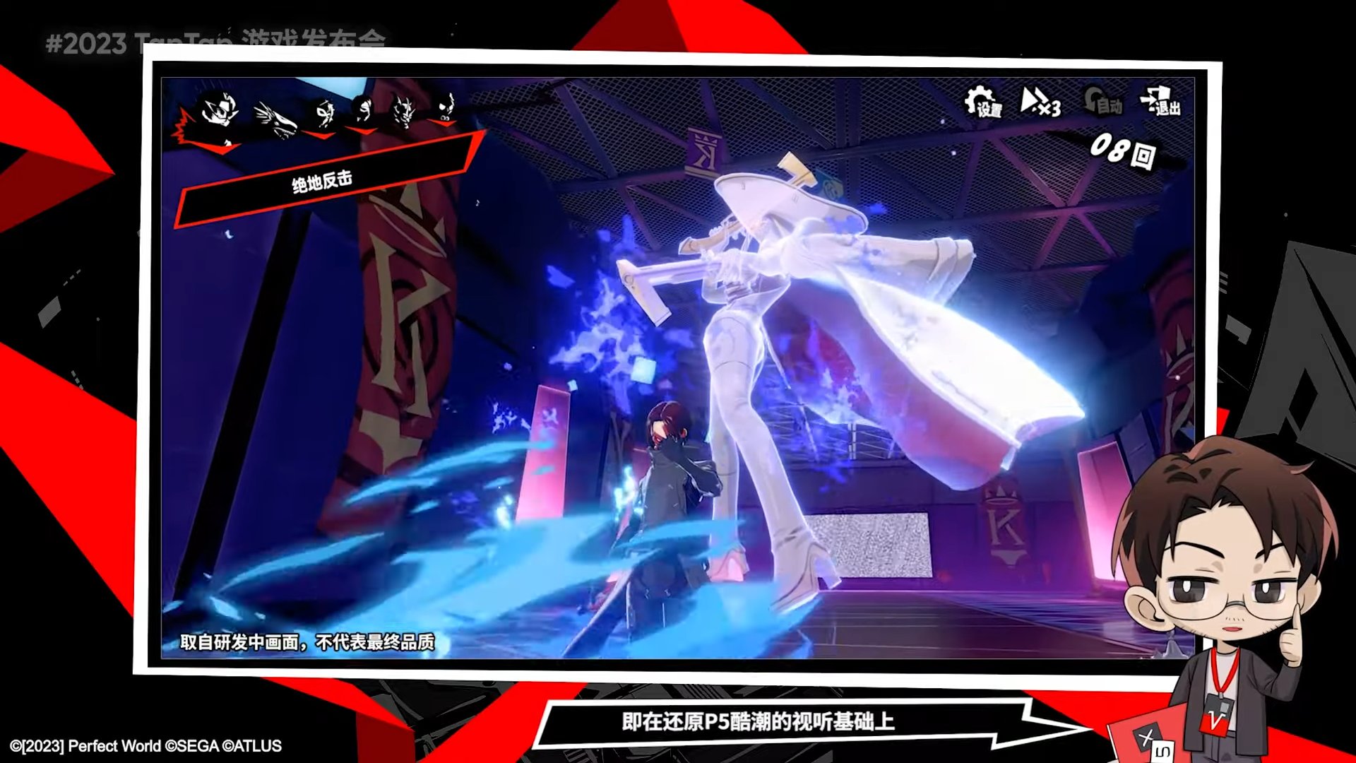 七日杀 重制版 截图13