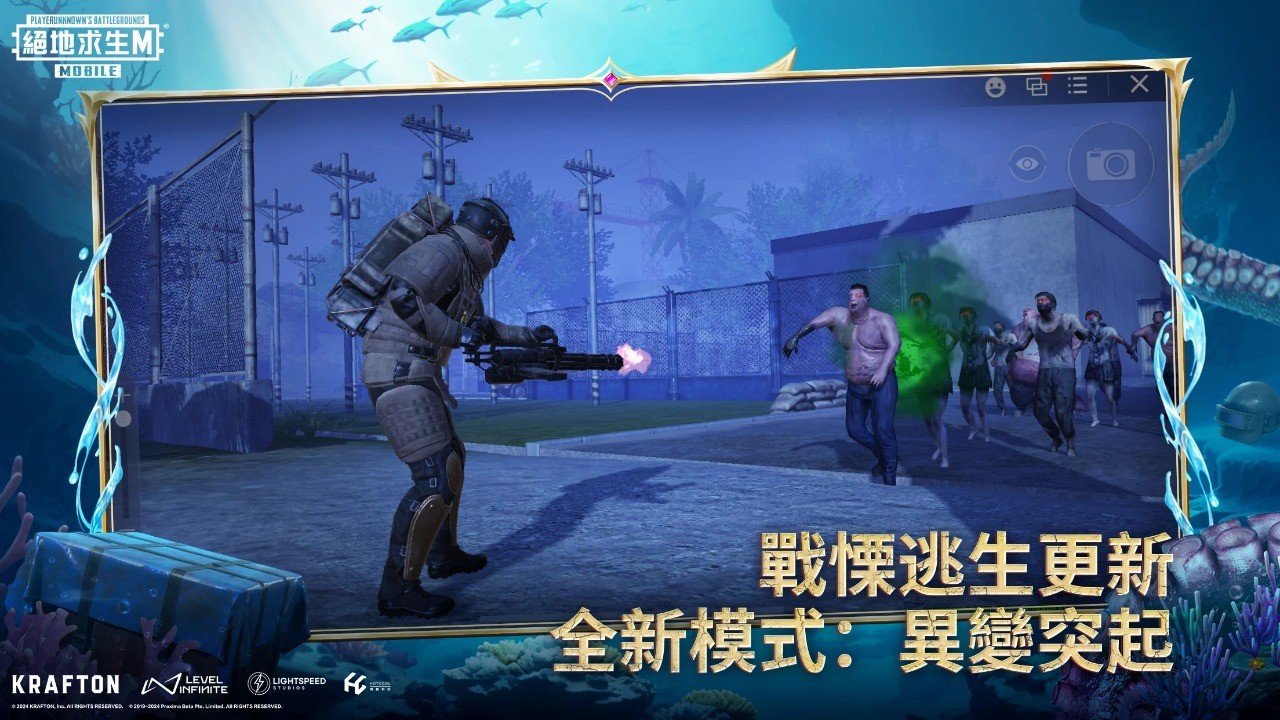 双人成行 截图18