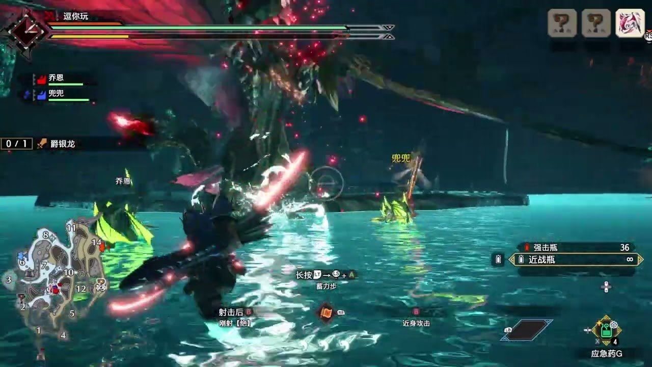 巫师3：狂猎 完整版 截图9
