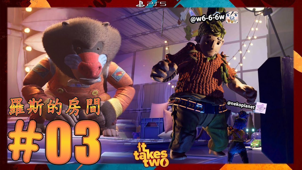 怪物猎人：世界 豪华版 截图6