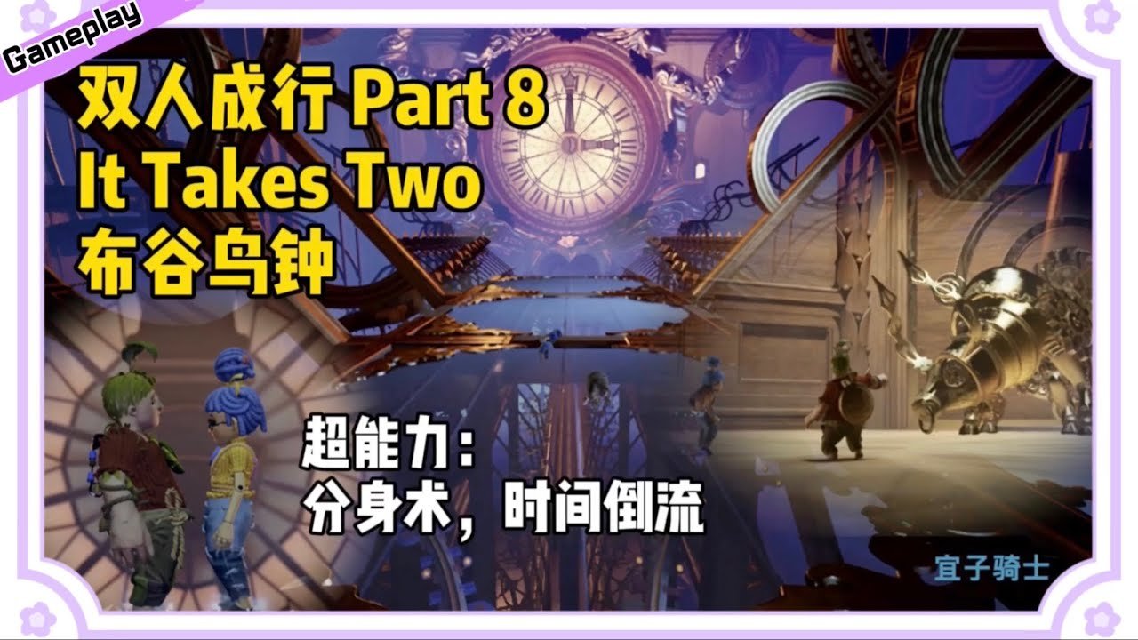 怪物猎人：世界 豪华版 截图19