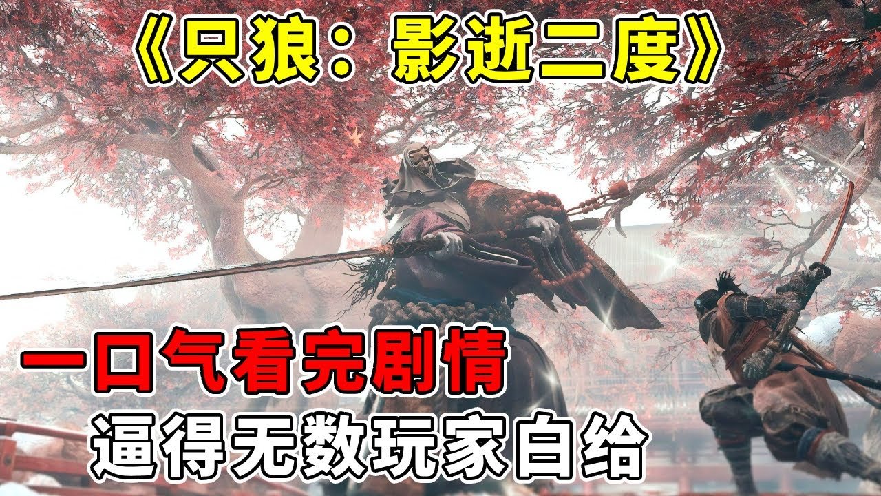 GTA5 年度版 截图11