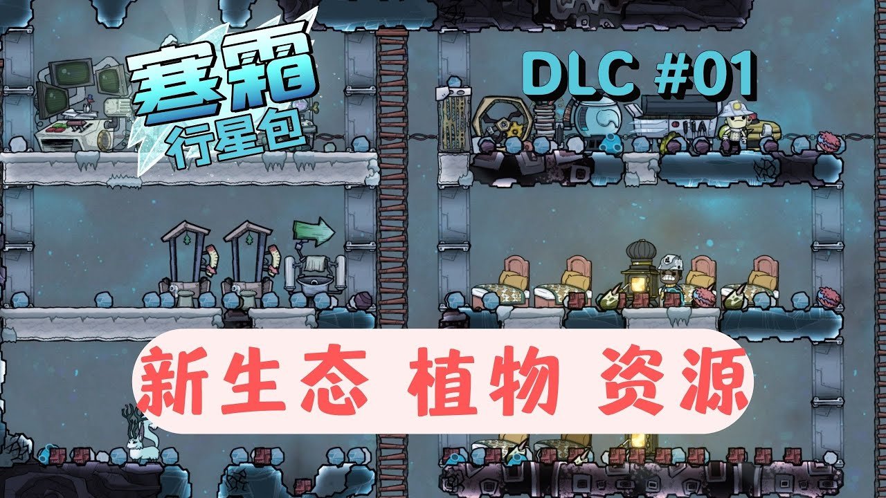 APEX英雄 重制版 截图9