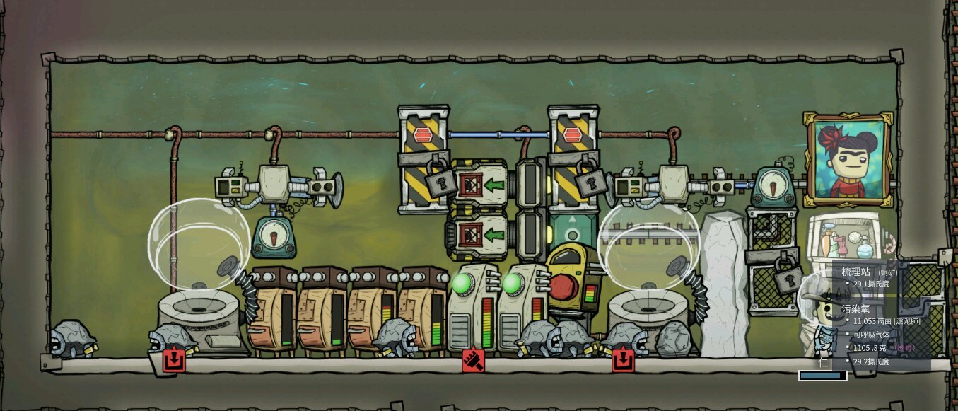 APEX英雄 重制版 截图12