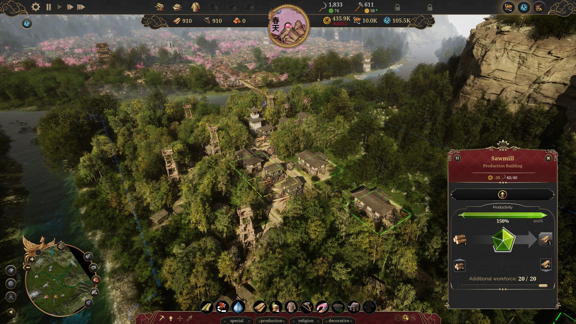 英雄联盟 重制版 截图20