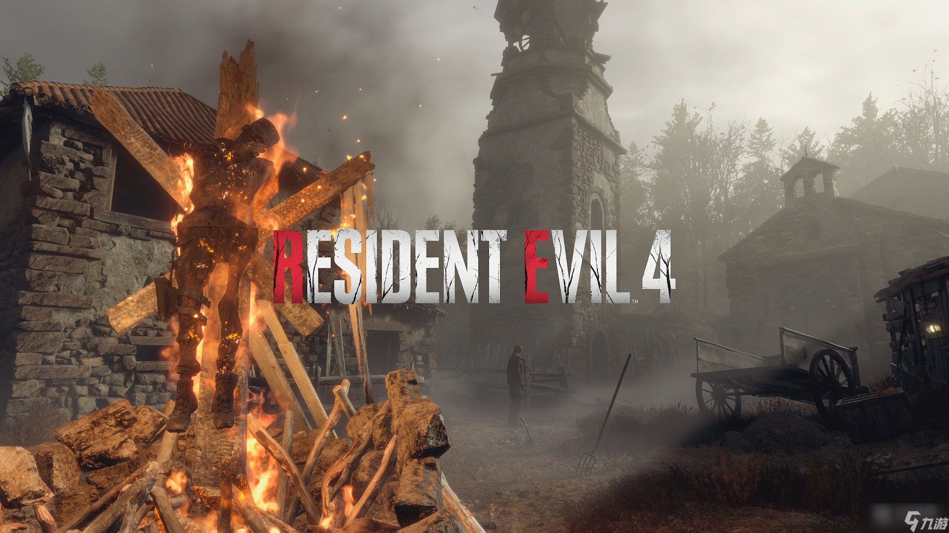 双人成行 截图7