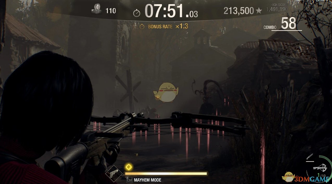 双人成行 截图12