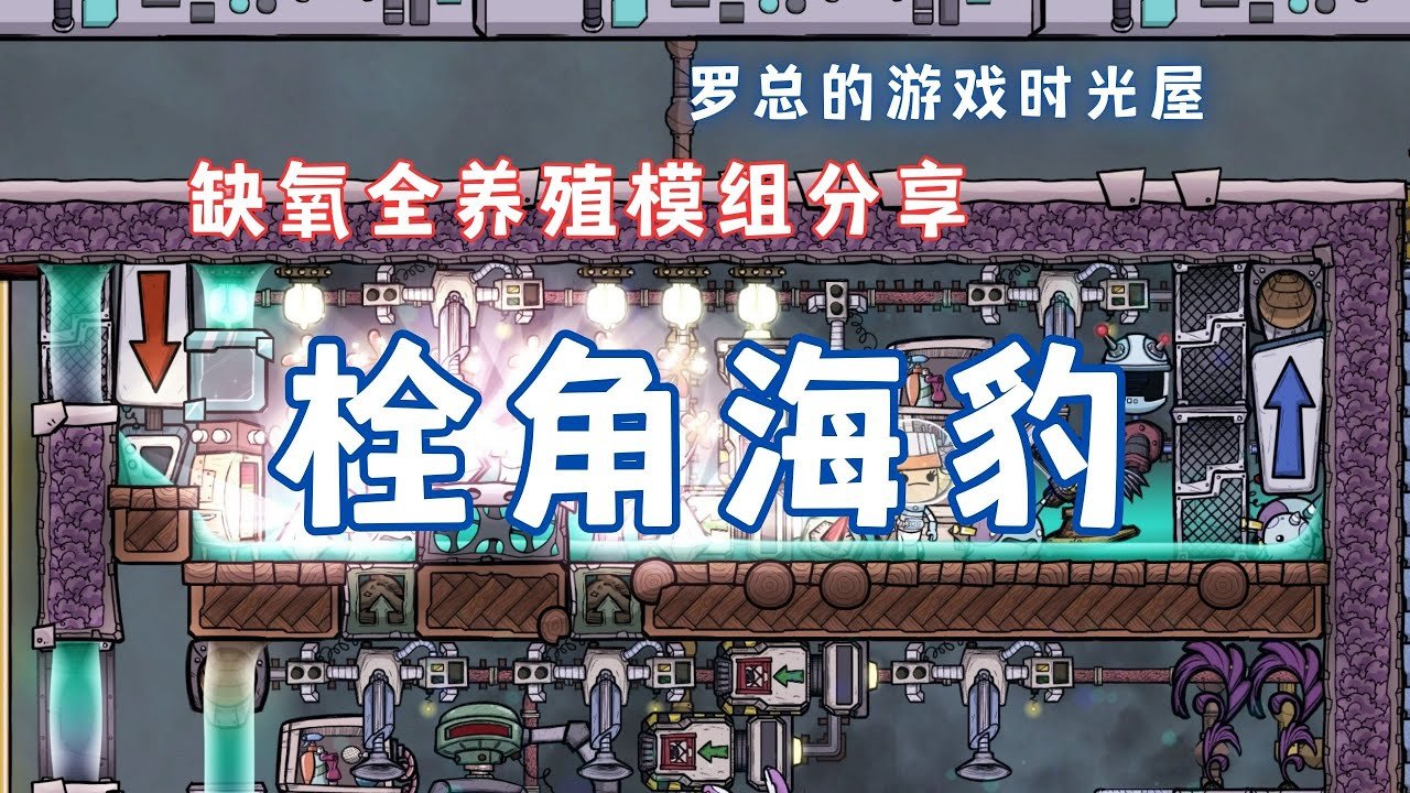 深岩银河 终极版 截图4