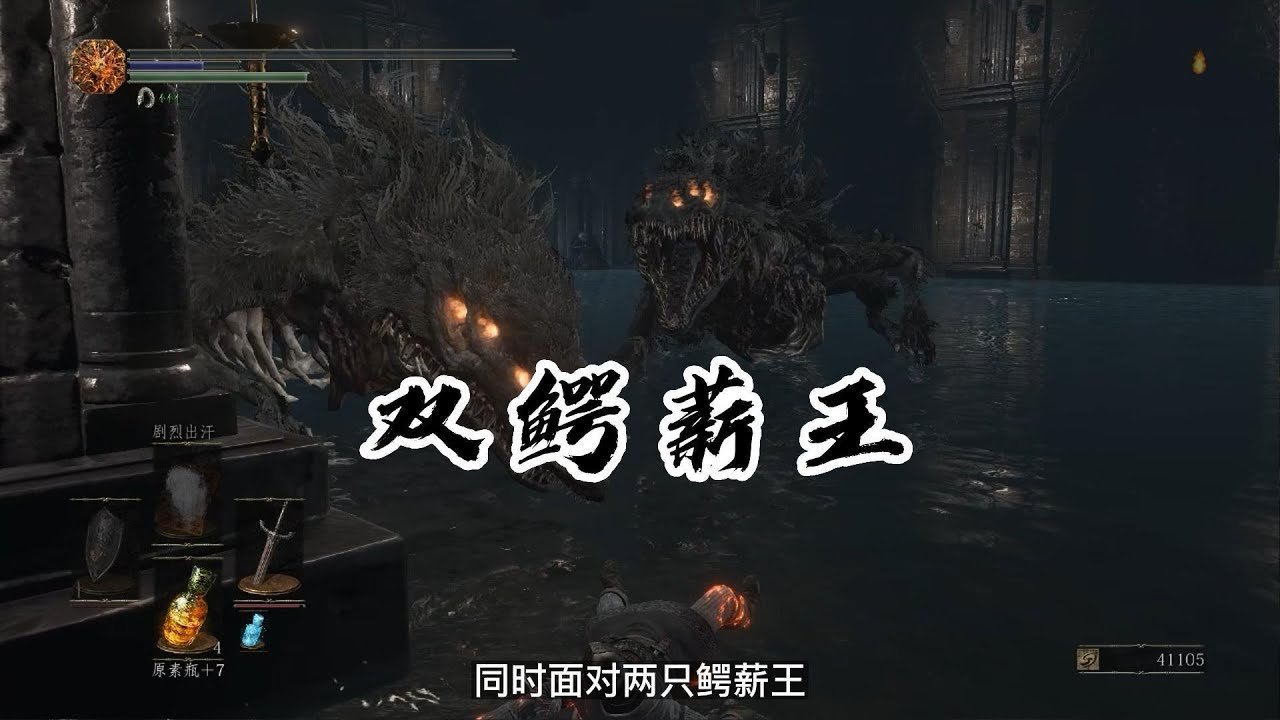 原神 豪华版 截图12