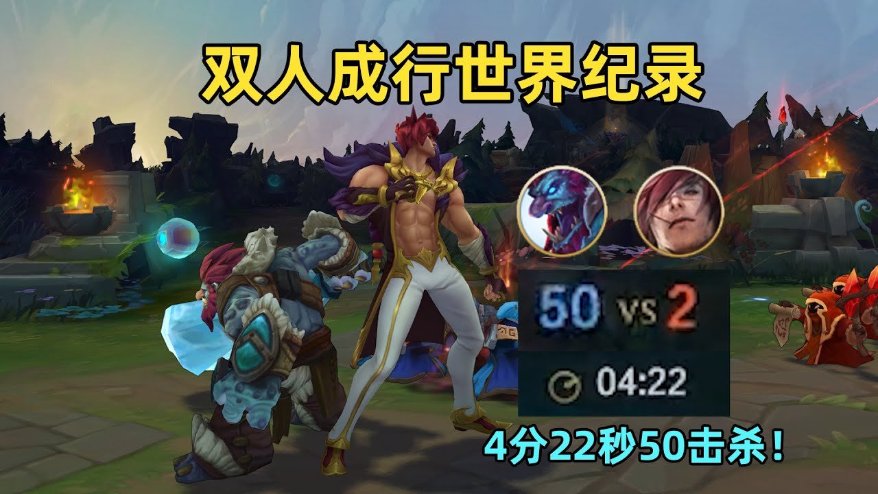 死亡搁浅 完整版 截图13