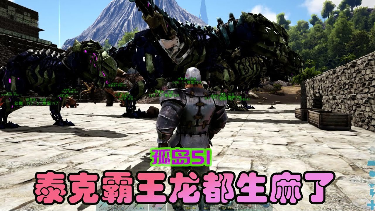 全面战争：三国 年度版 截图12