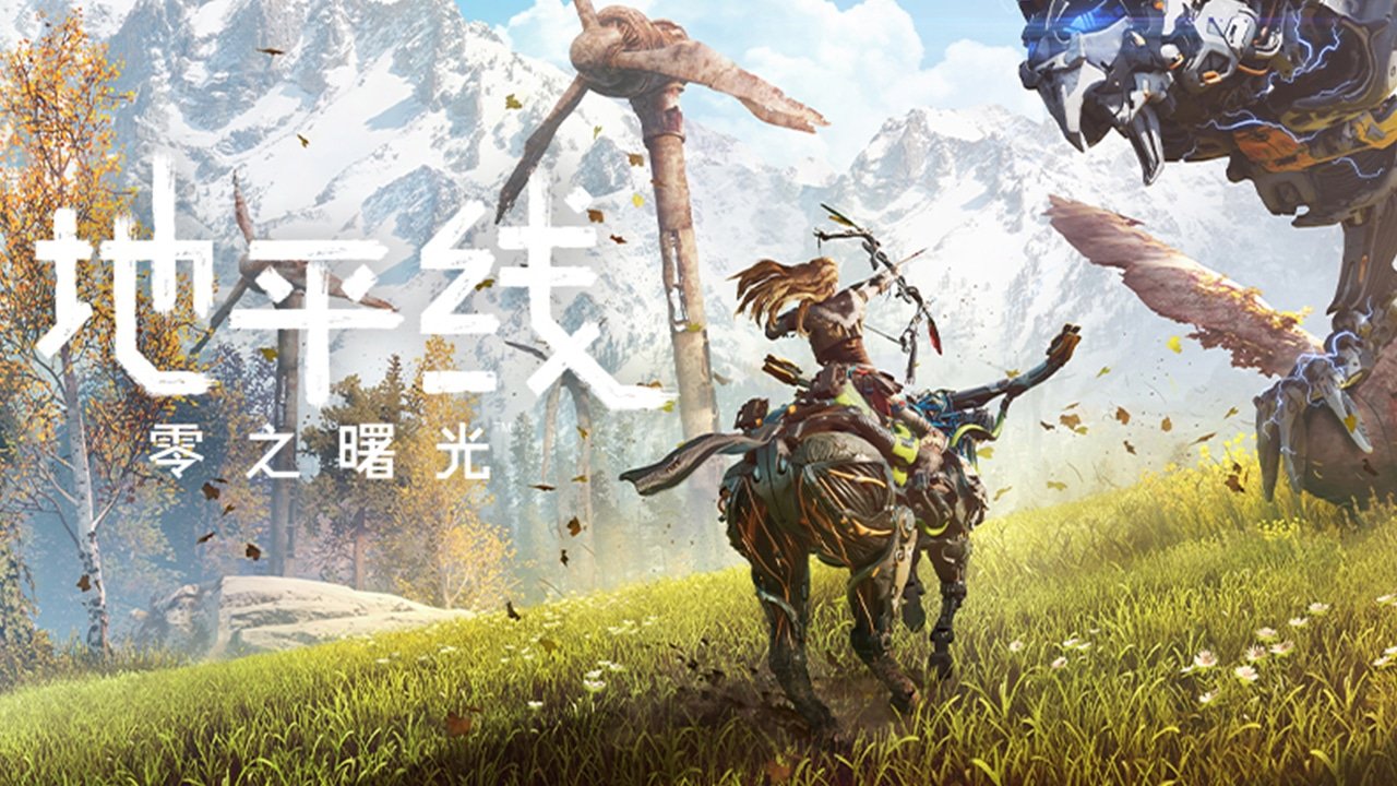 星露谷物语 豪华版 截图18