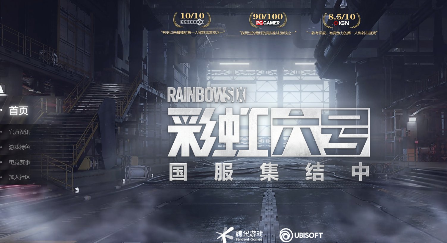 只狼：影逝二度 重制版 截图19