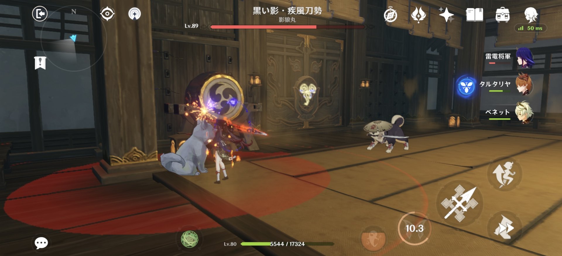 DOTA2 完整版 截图13