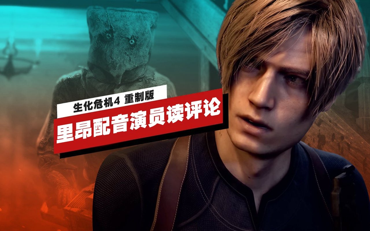 星露谷物语 豪华版 截图17