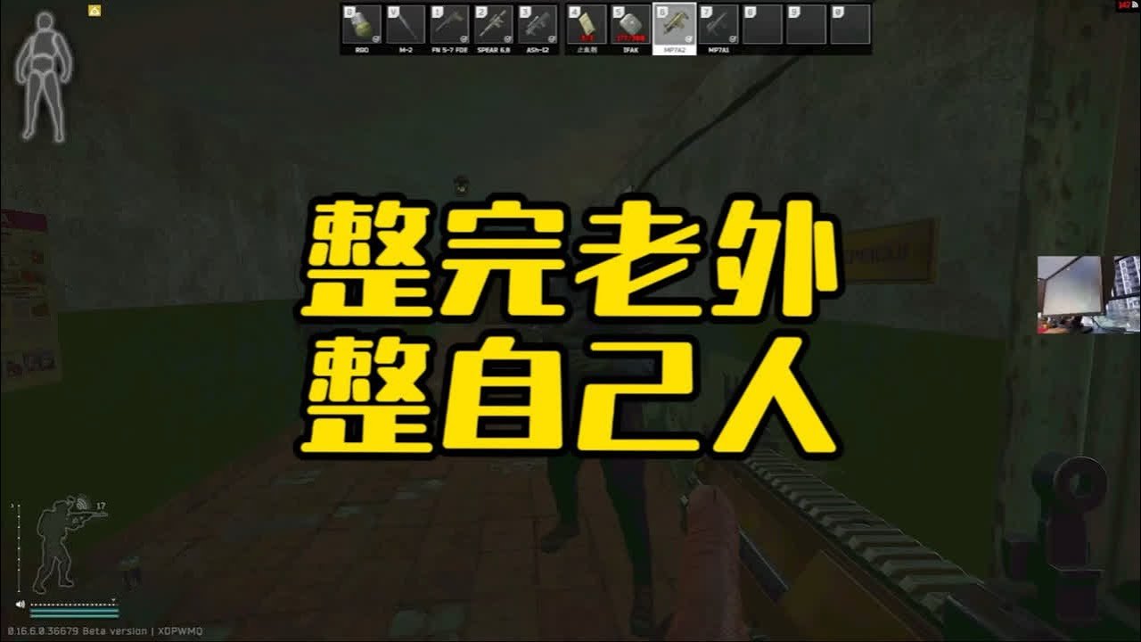 星露谷物语 豪华版 截图15