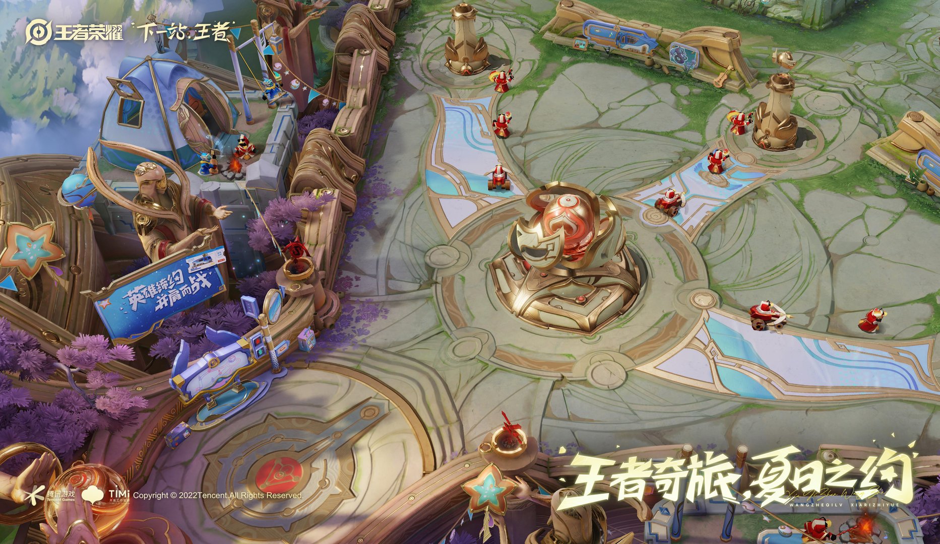 深岩银河 终极版 截图2