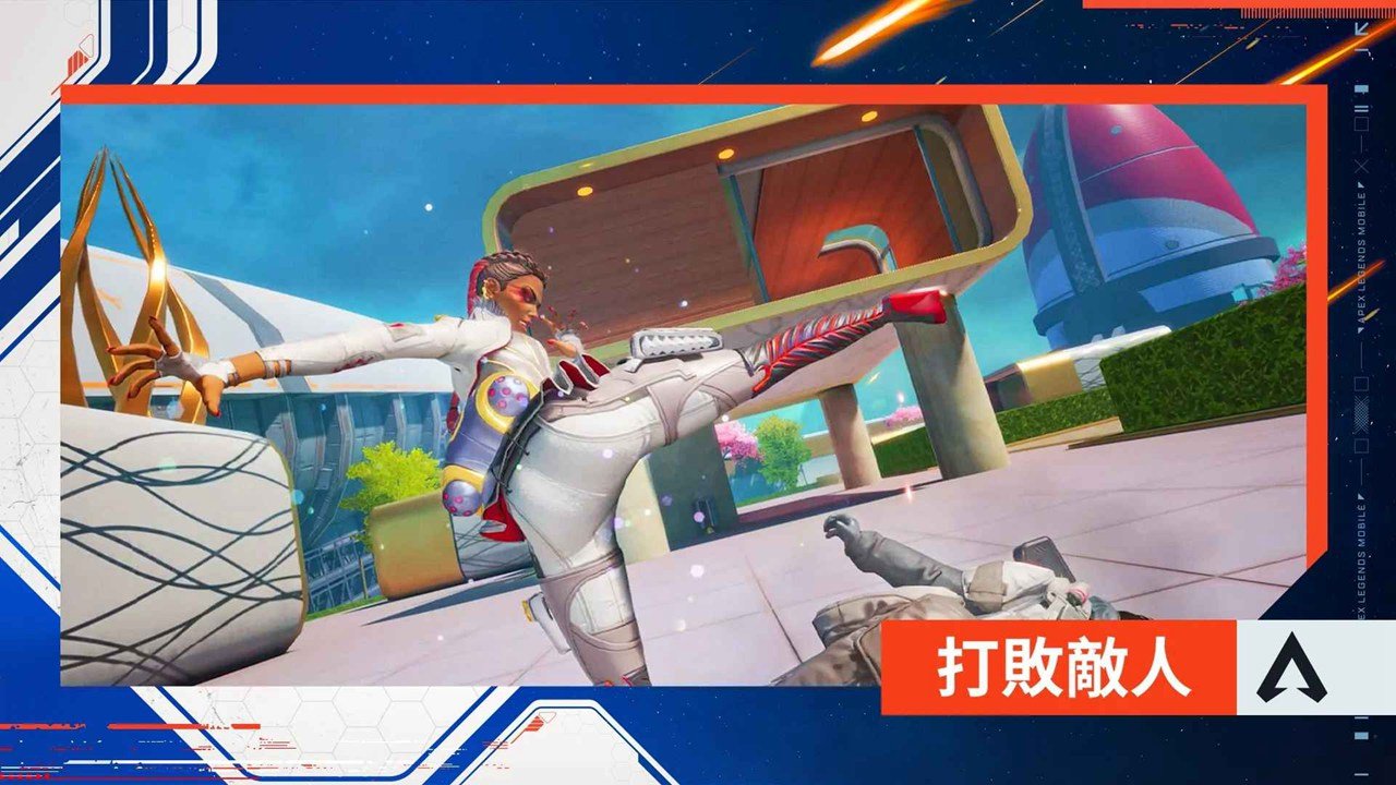 深岩银河 终极版 截图12