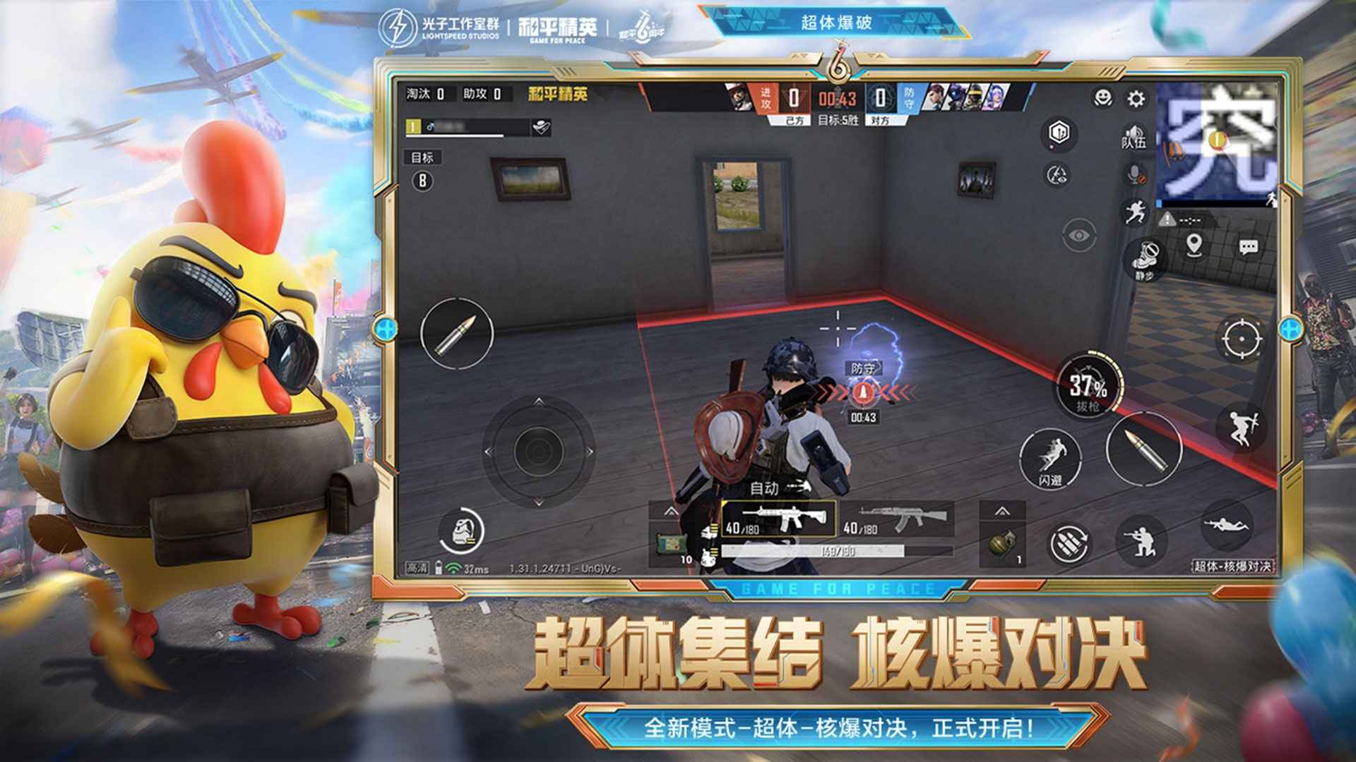 只狼：影逝二度 重制版 截图22
