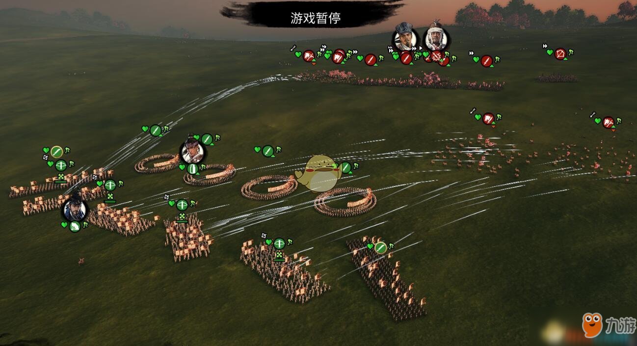 上古卷轴5：天际 终极版 截图10